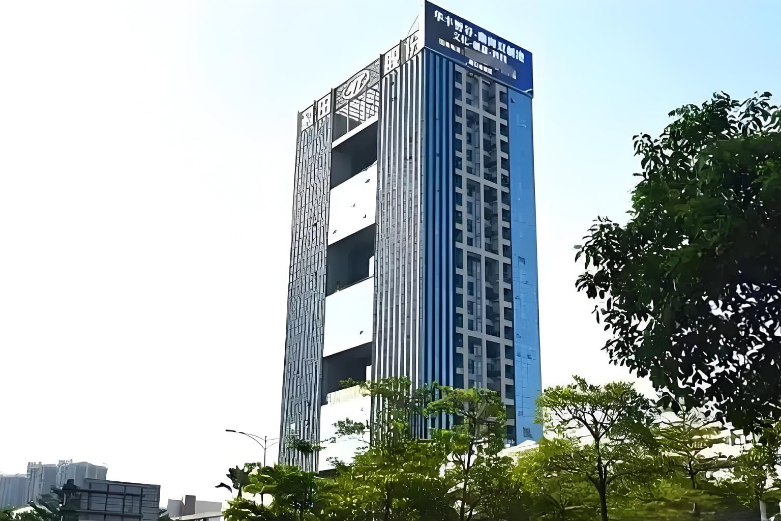 华丰国际商务大厦